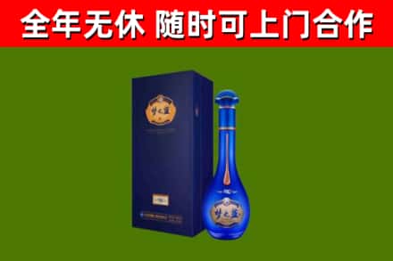 五莲回收梦之蓝M6