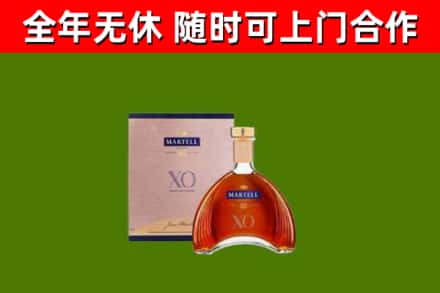 五莲烟酒回收马爹利洋酒.jpg