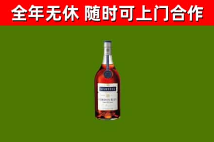 五莲回收蓝带洋酒